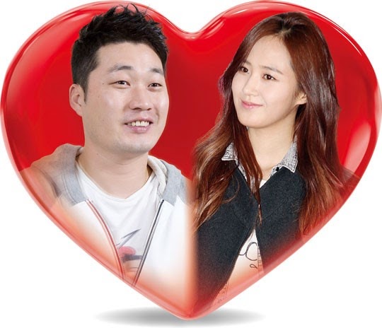 Netizenbuzz snsd dating