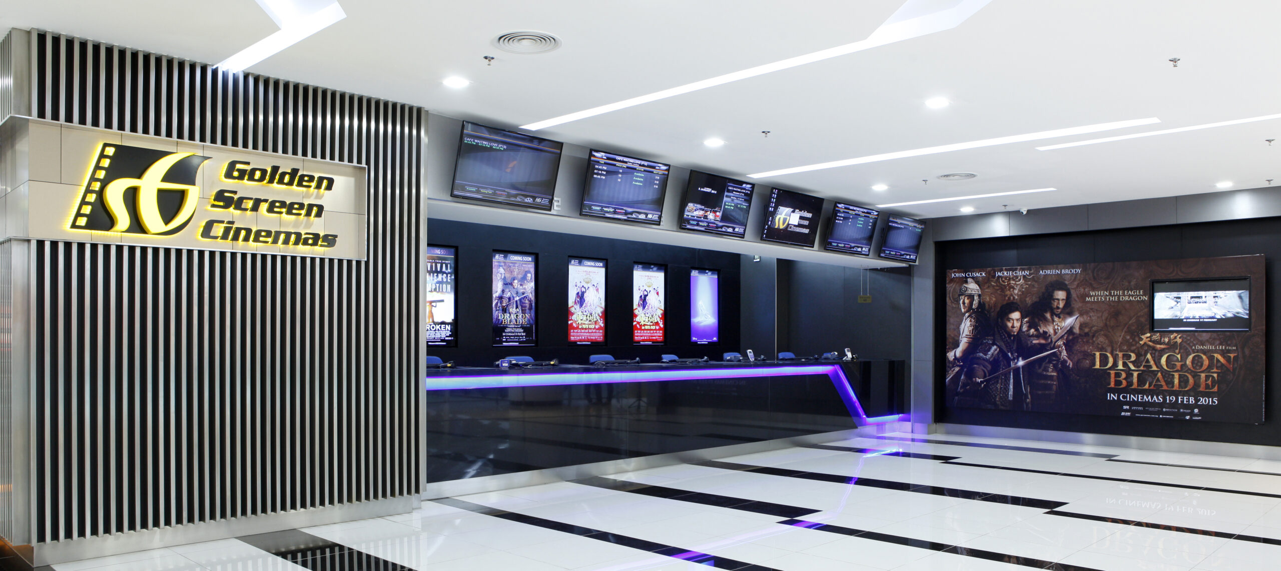 Gscinemas 11 Screen Multiplex In Nu Sentral Mall Launched Hype Malaysia