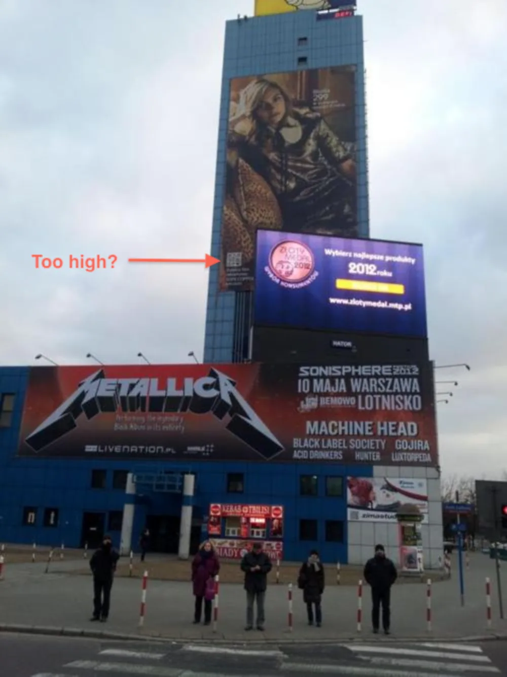 QR Code On Billboard