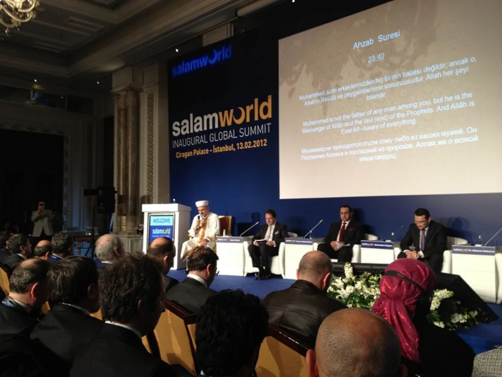 Salamworld Inaugural Global Summit