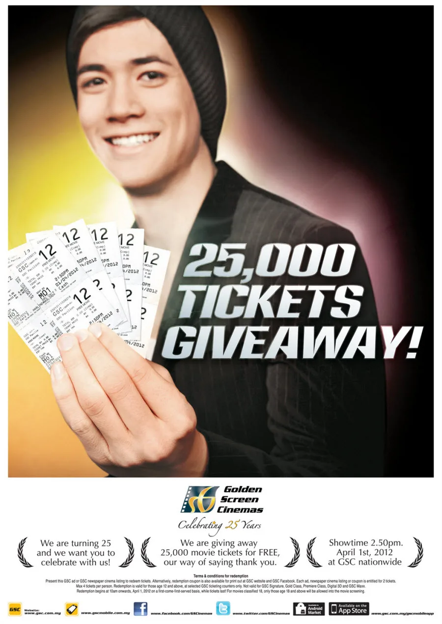 GSC 25k Tickets Giveaway