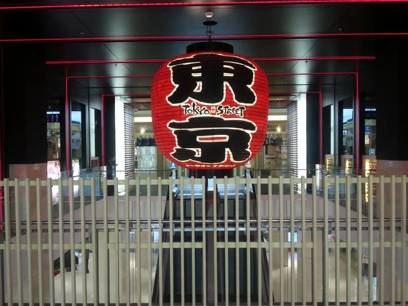 Tokyo Street Pavilion KL Lantern