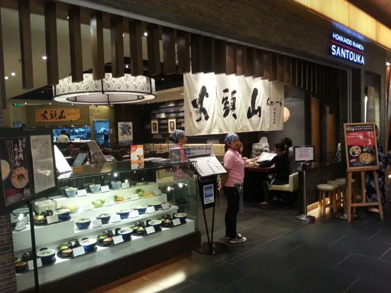 Tokyo Street Pavilion KL Santouka Hokkaido Ramen