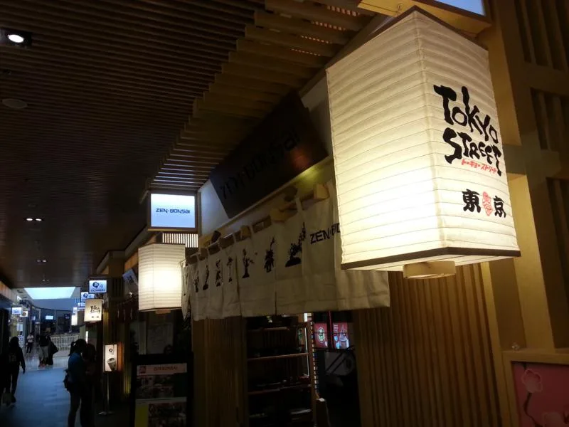Tokyo Street Pavilion KL