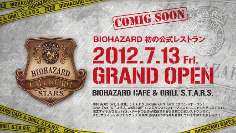 Resident Evil-themed Restaurant