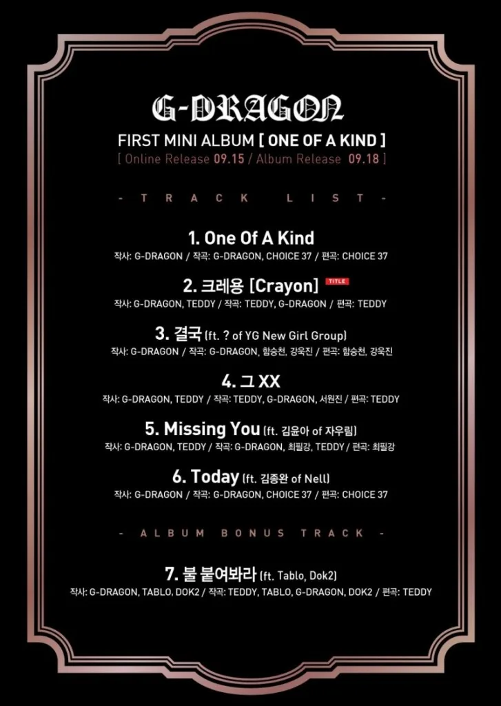 G-Dragon One of a Kind album