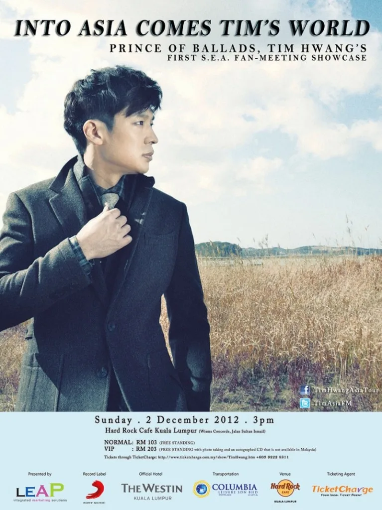 Tim Hwang Asia Fan-Meeting Showcase