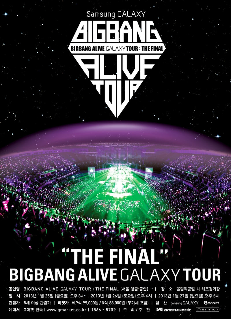 The End Of BIGBANG's Alive GALAXY Tour 2012 - Hype Malaysia