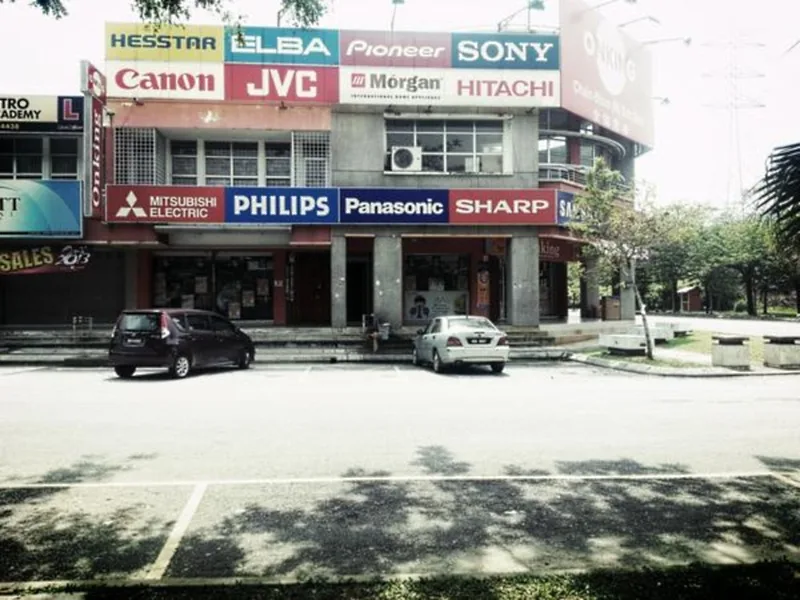 Onking Putra Heights