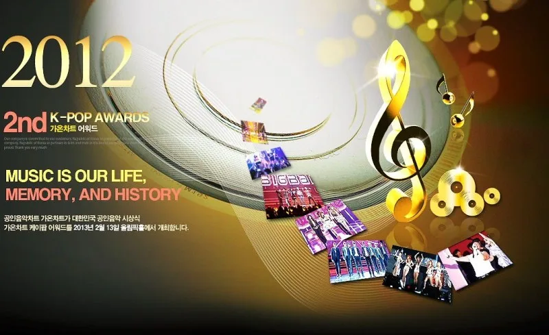 2nd Gaon K-Pop Chart Awards