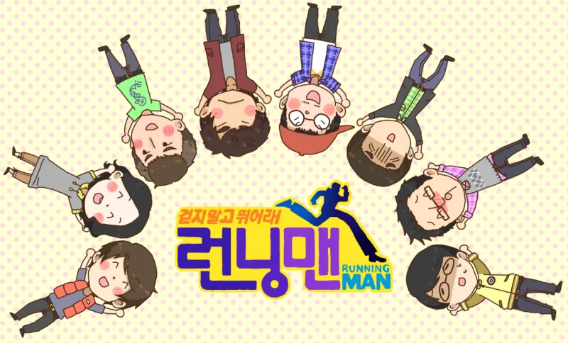 Running Man