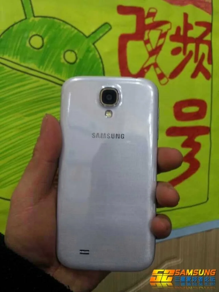 Samsung GALAXY S 4 Leaked