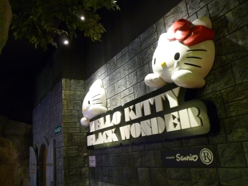 Sanrio Hello Kitty Town Puteri Harbour Family Theme Park Johor Bahru Malaysia (40)