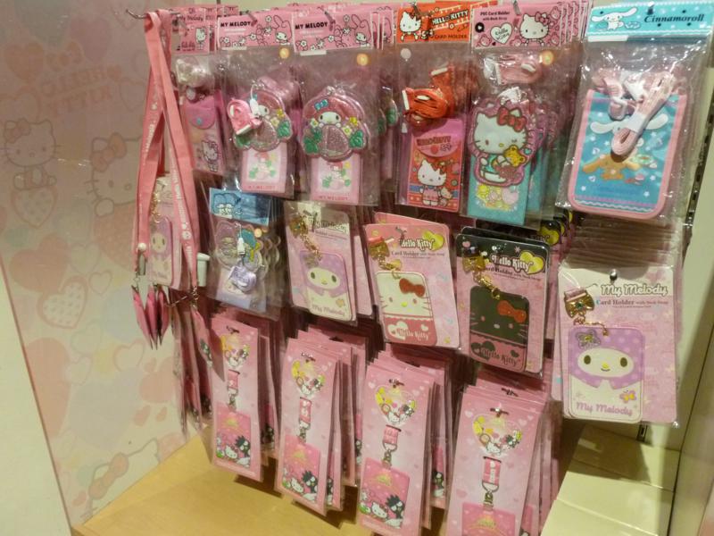 Sanrio Hello Kitty Town Puteri Harbour Family Theme Park ...