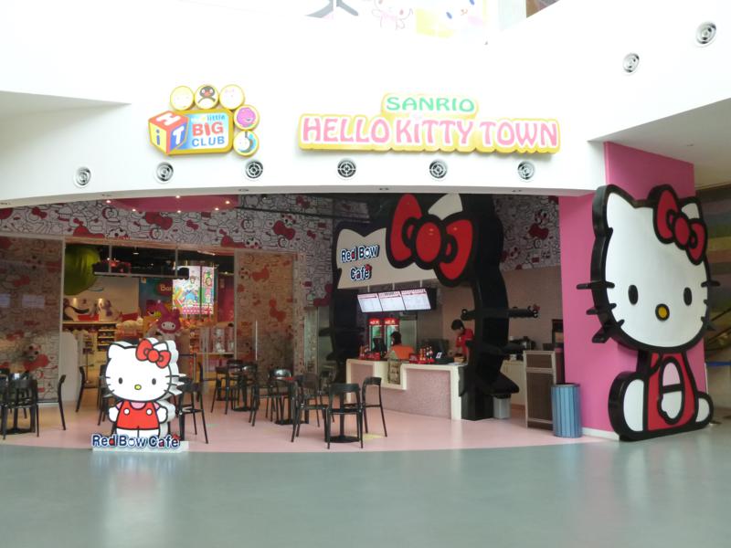 Sanrio Hello Kitty Town Puteri Harbour Family Theme Park Johor Bahru Malaysia (7)
