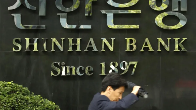 Shinhan Bank