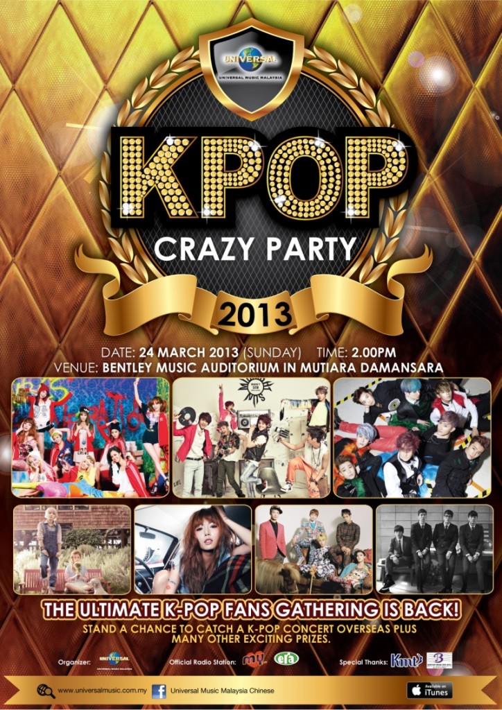 Universal K-Pop Crazy Party 2013 poster