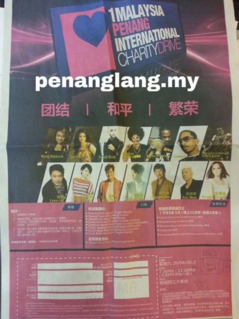 1Malaysia Penang International Charity Drive