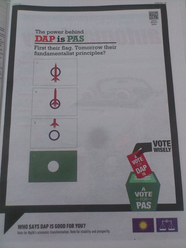 DAP PAS BN Political Ad General Election Ad