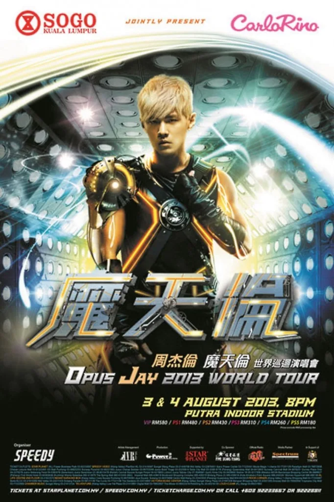 Jay Chou Opus Jay 2013 World Tour