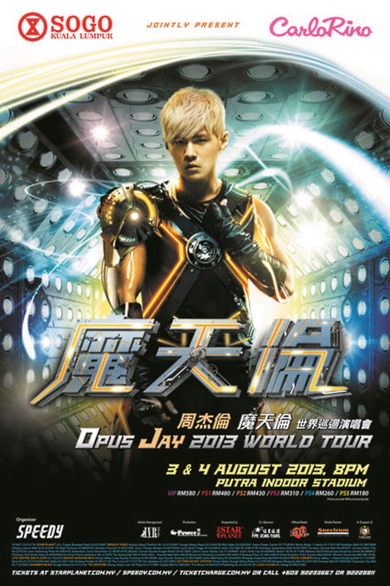 Jay Chou Returns For Opus Jay World Tour 2013 Hype MY