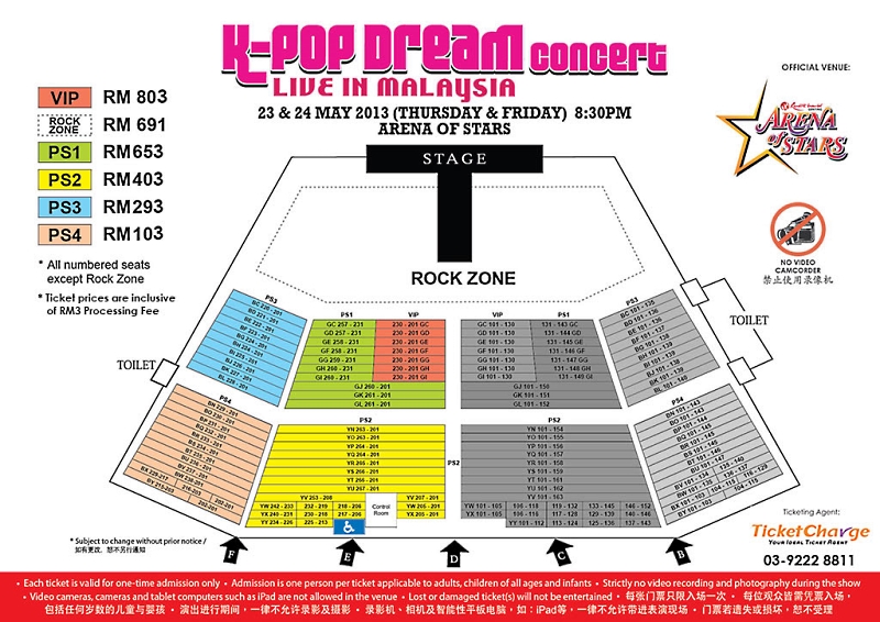 K-Pop Dream Concert Live in Malaysia Ticketing Seating Plan