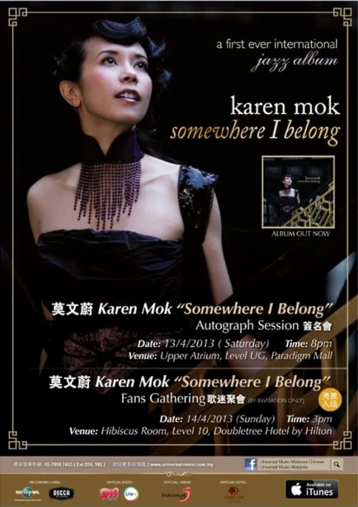 Karen Mok Somewhere I Belong Malaysia
