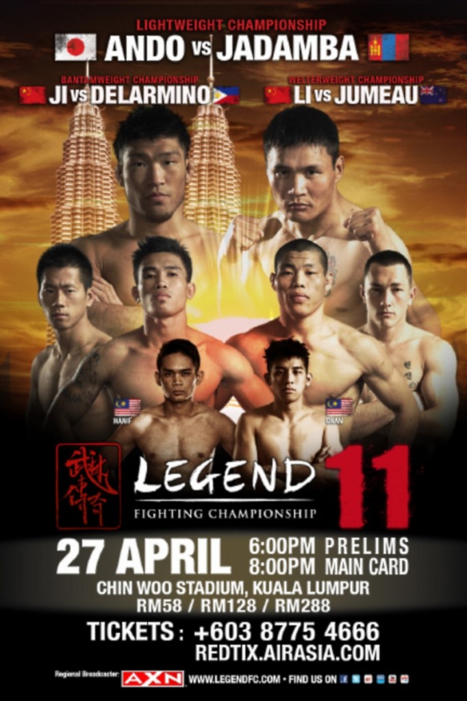 Legend11_poster11_small