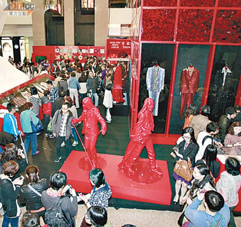 Leslie Cheung Miss You Much Leslie Exhibition (2)