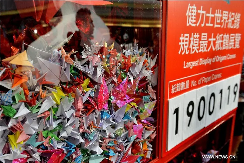 Leslie Cheung Miss You Much Leslie Exhibition (5)