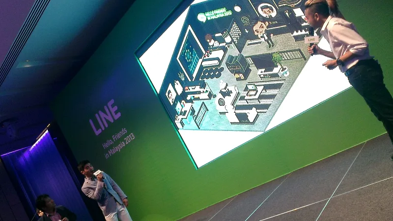 Siwon LINE Play Room