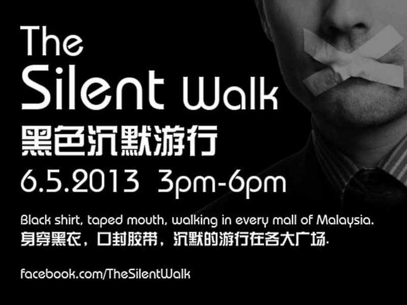 The Silent Walk