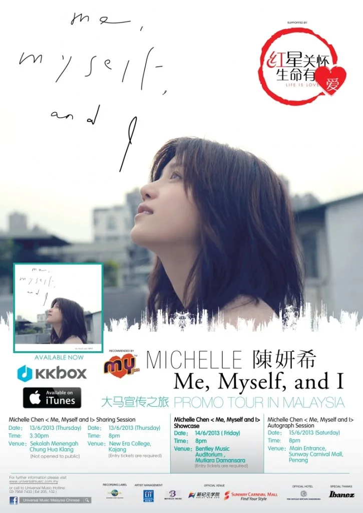 Michelle Chen Malaysia (1)