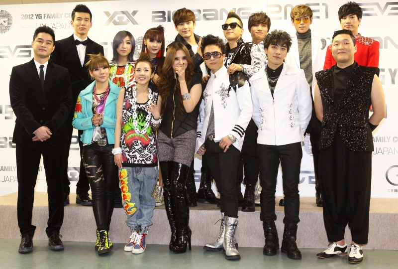 YG Family Concert 2012 Press Conference