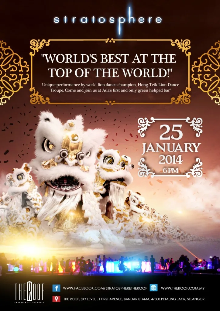 Opening of Stratosphere