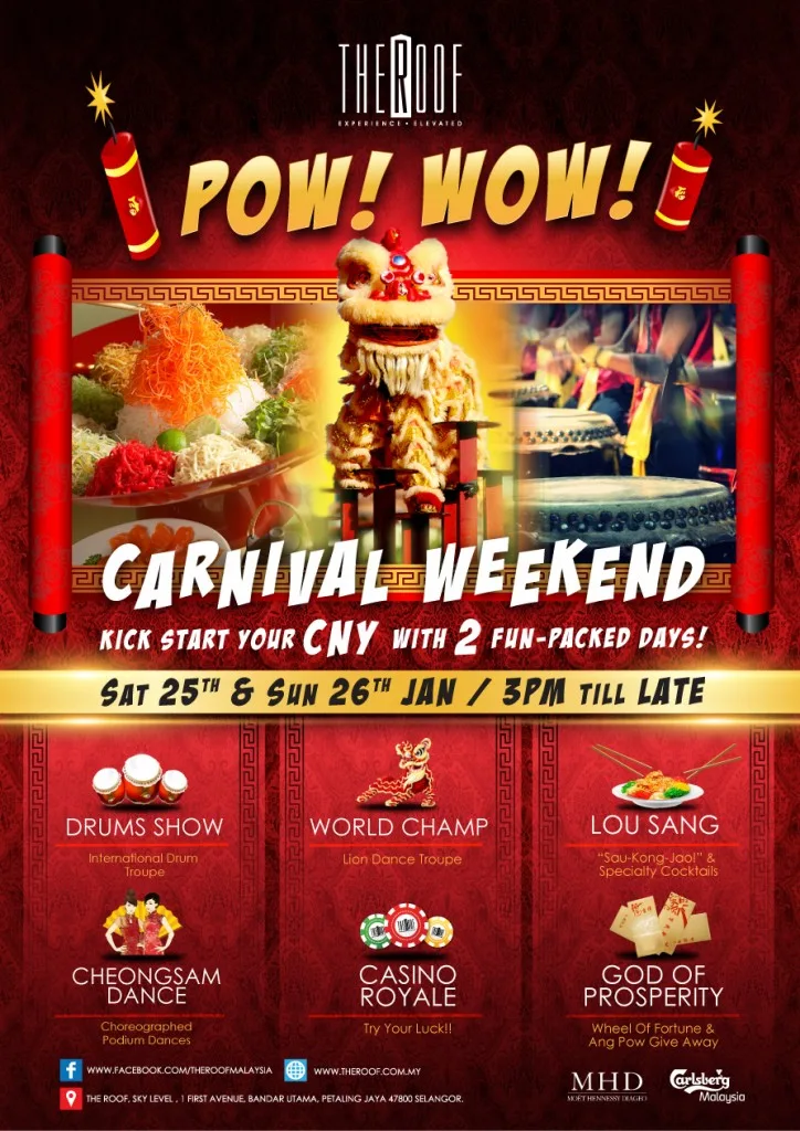 The Roof POW! WOW! Carnival Weekend (1)