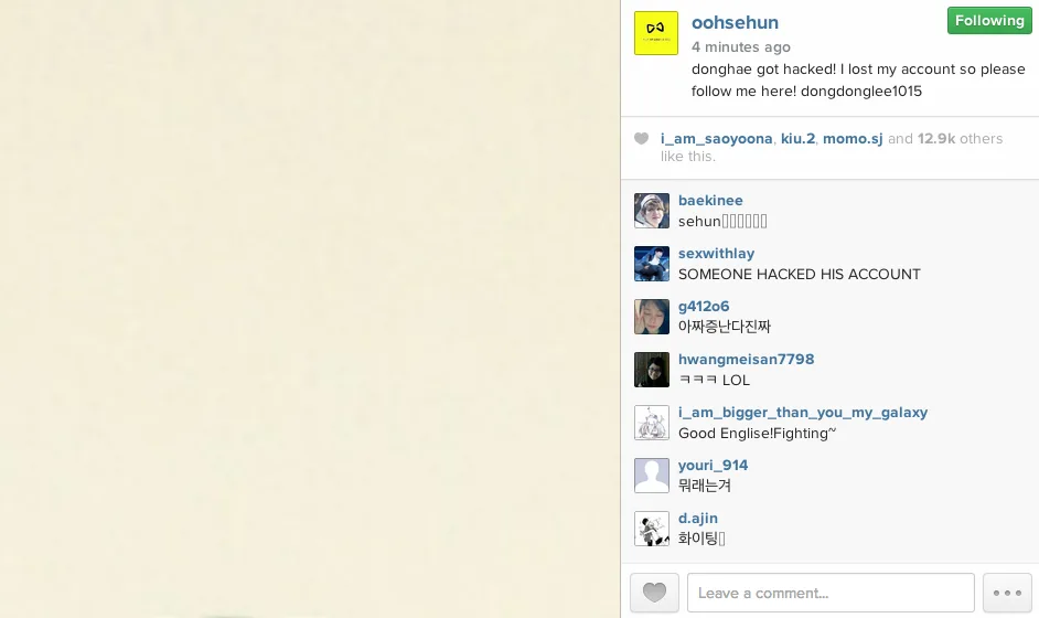 Donghae Sehun Instagram 140722