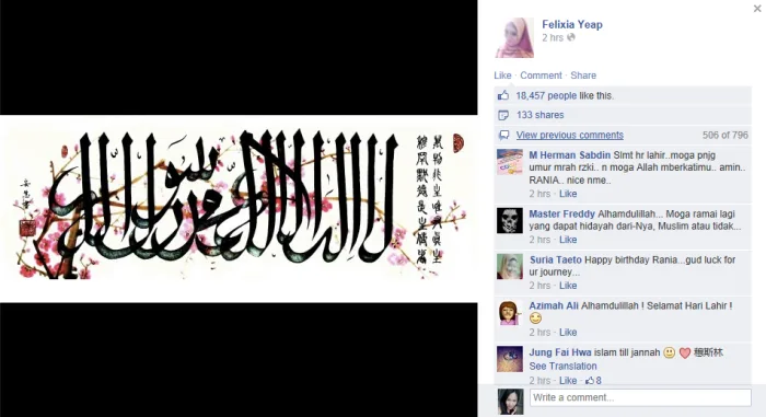 Source: Felixia Yeap's Facebook page