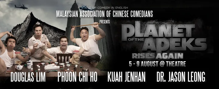 Planet of the Apeks Reprise