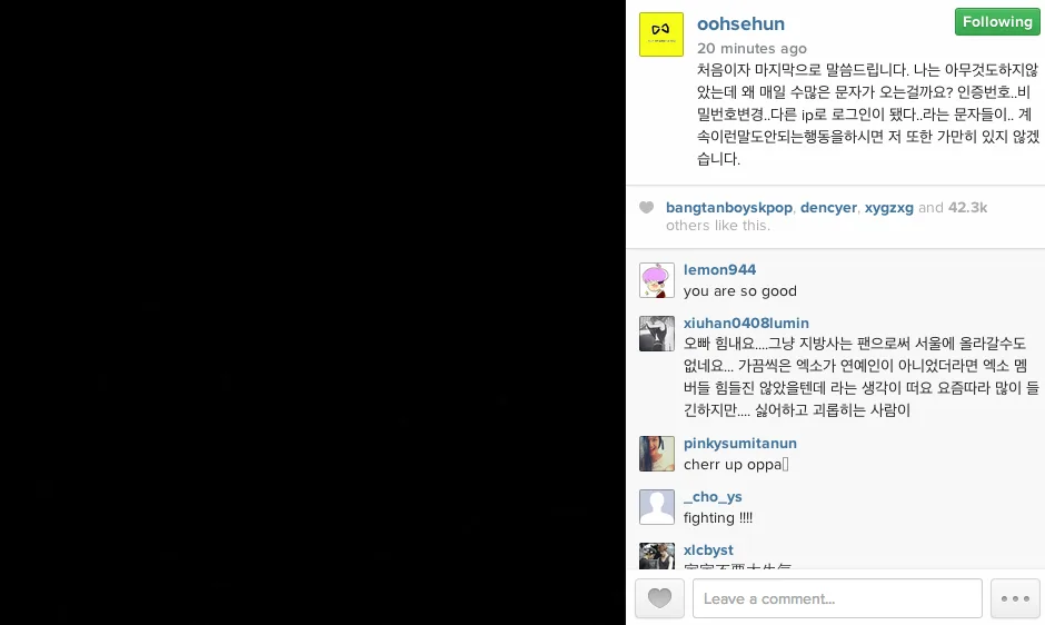 Sehun Instagram hacked