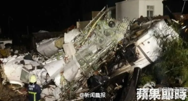 Source: twitter.com/ChannelNewsAsia