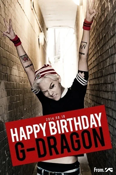 G-Dragon ALS Donation
