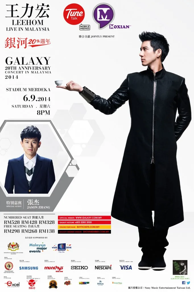 Source: galaxy.com.my