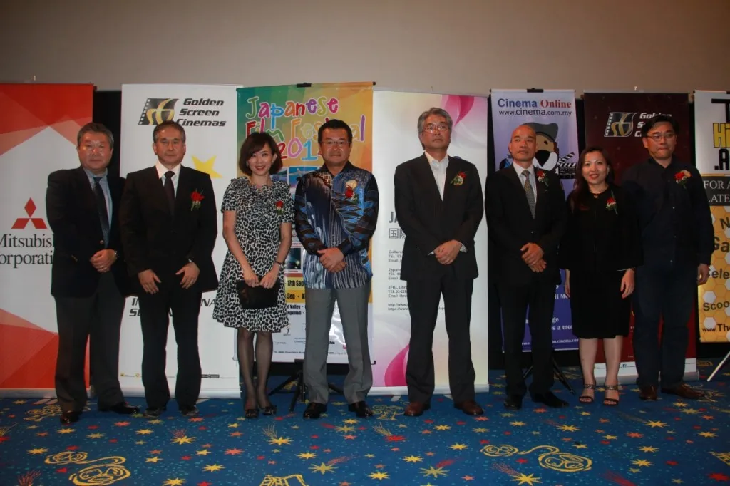 Japanese Film Festival 2014 Launch