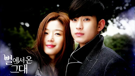 Korean drama My Love From The Stars