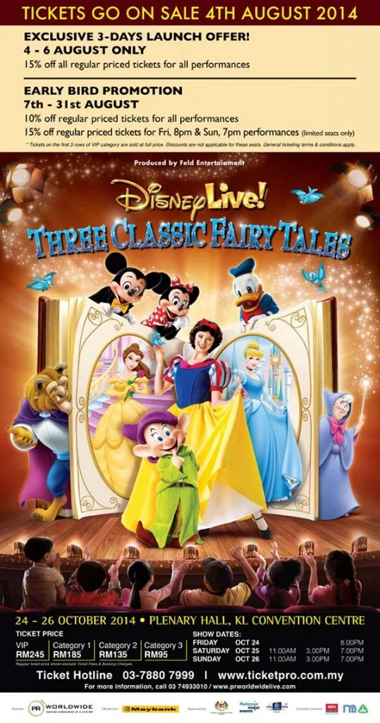 Disney Live 2014