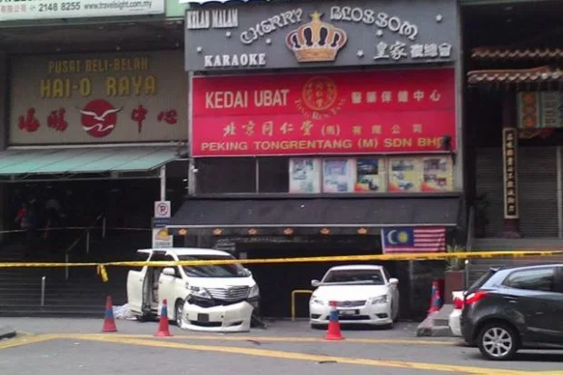 Photo via The Star Online