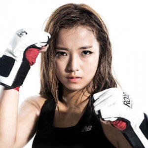 #MMA Fighter #SongGaYeon Sought Mental Treatment After Receiving Death