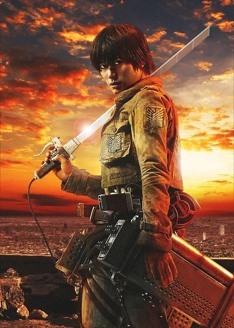 Attack on Titan - Haruma