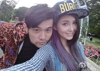 Source: Jay Chou's Weibo